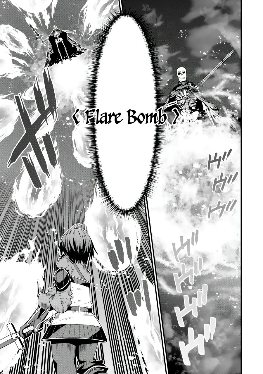 Maken no Deshi wa Munou de Saikyou! ~Eiyuuryuu no Shugyou de Bannou ni Nareta no de, Saikyou wo Mezashimasu~ chapter 4
