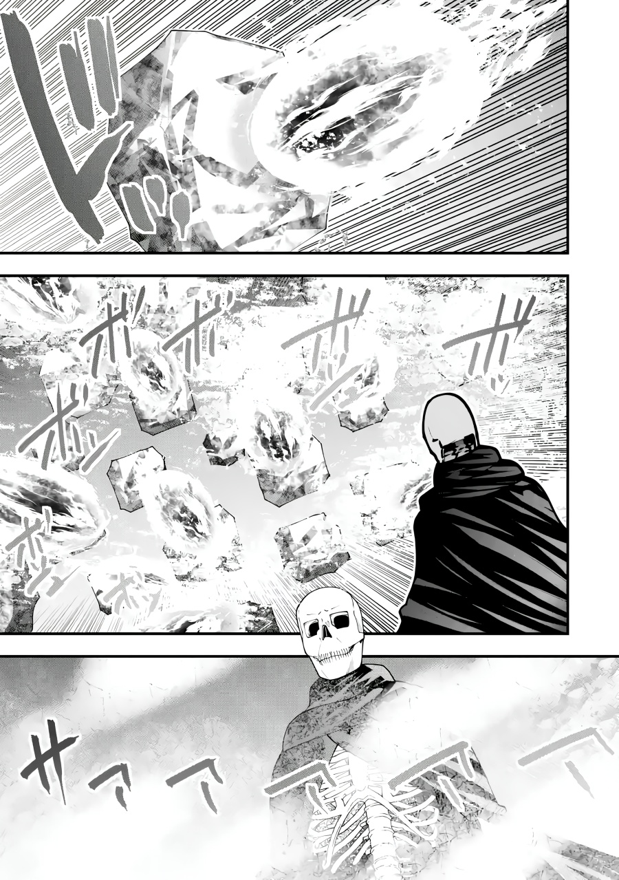 Maken no Deshi wa Munou de Saikyou! ~Eiyuuryuu no Shugyou de Bannou ni Nareta no de, Saikyou wo Mezashimasu~ chapter 4