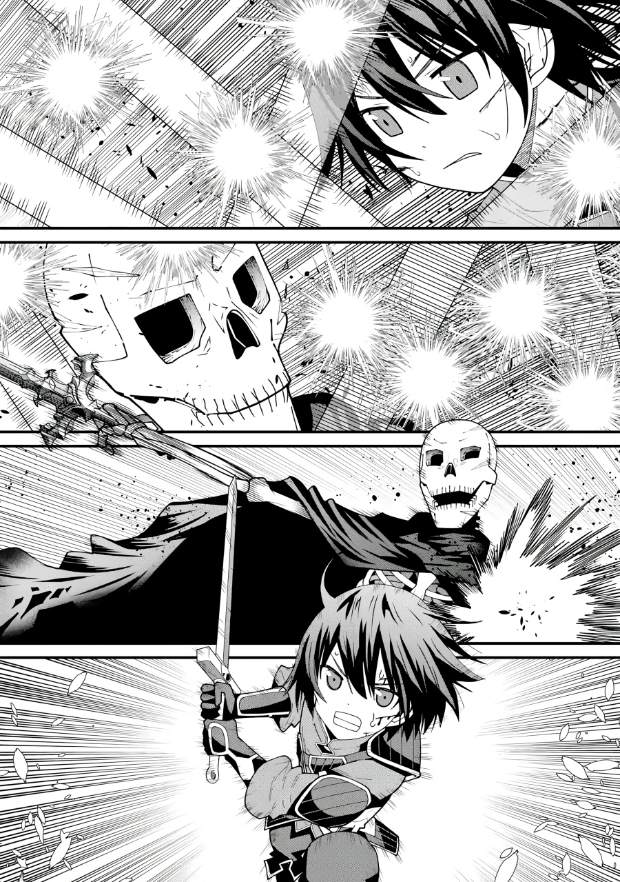 Maken no Deshi wa Munou de Saikyou! ~Eiyuuryuu no Shugyou de Bannou ni Nareta no de, Saikyou wo Mezashimasu~ chapter 4