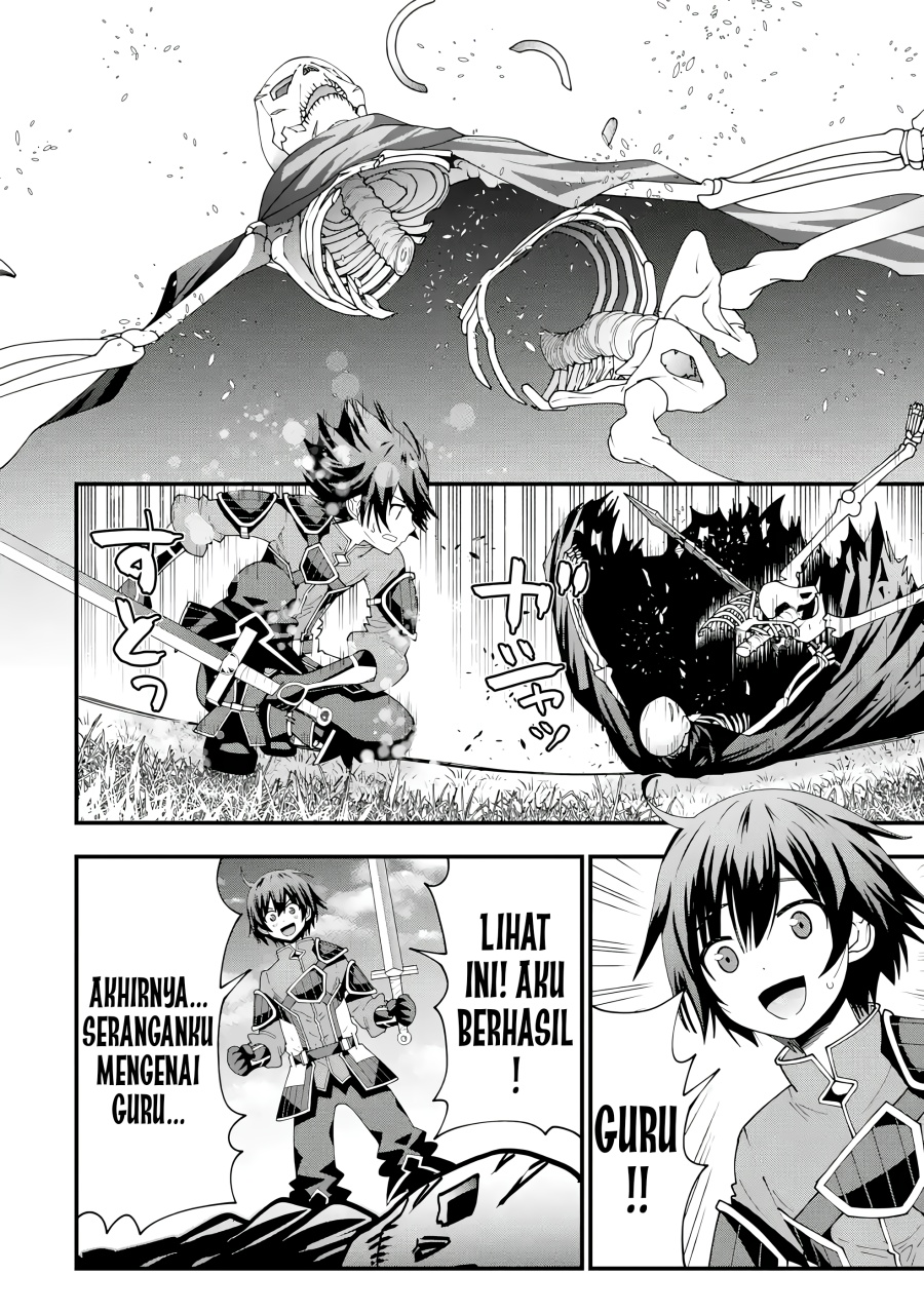 Maken no Deshi wa Munou de Saikyou! ~Eiyuuryuu no Shugyou de Bannou ni Nareta no de, Saikyou wo Mezashimasu~ chapter 4