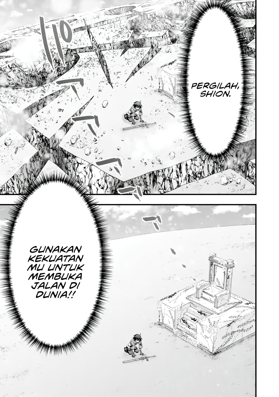 Maken no Deshi wa Munou de Saikyou! ~Eiyuuryuu no Shugyou de Bannou ni Nareta no de, Saikyou wo Mezashimasu~ chapter 4