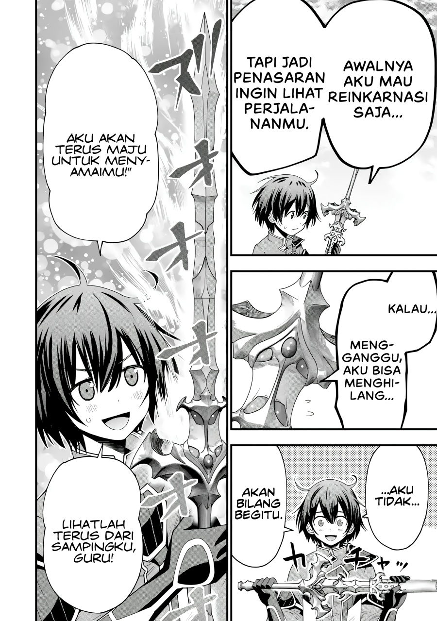 Maken no Deshi wa Munou de Saikyou! ~Eiyuuryuu no Shugyou de Bannou ni Nareta no de, Saikyou wo Mezashimasu~ chapter 4