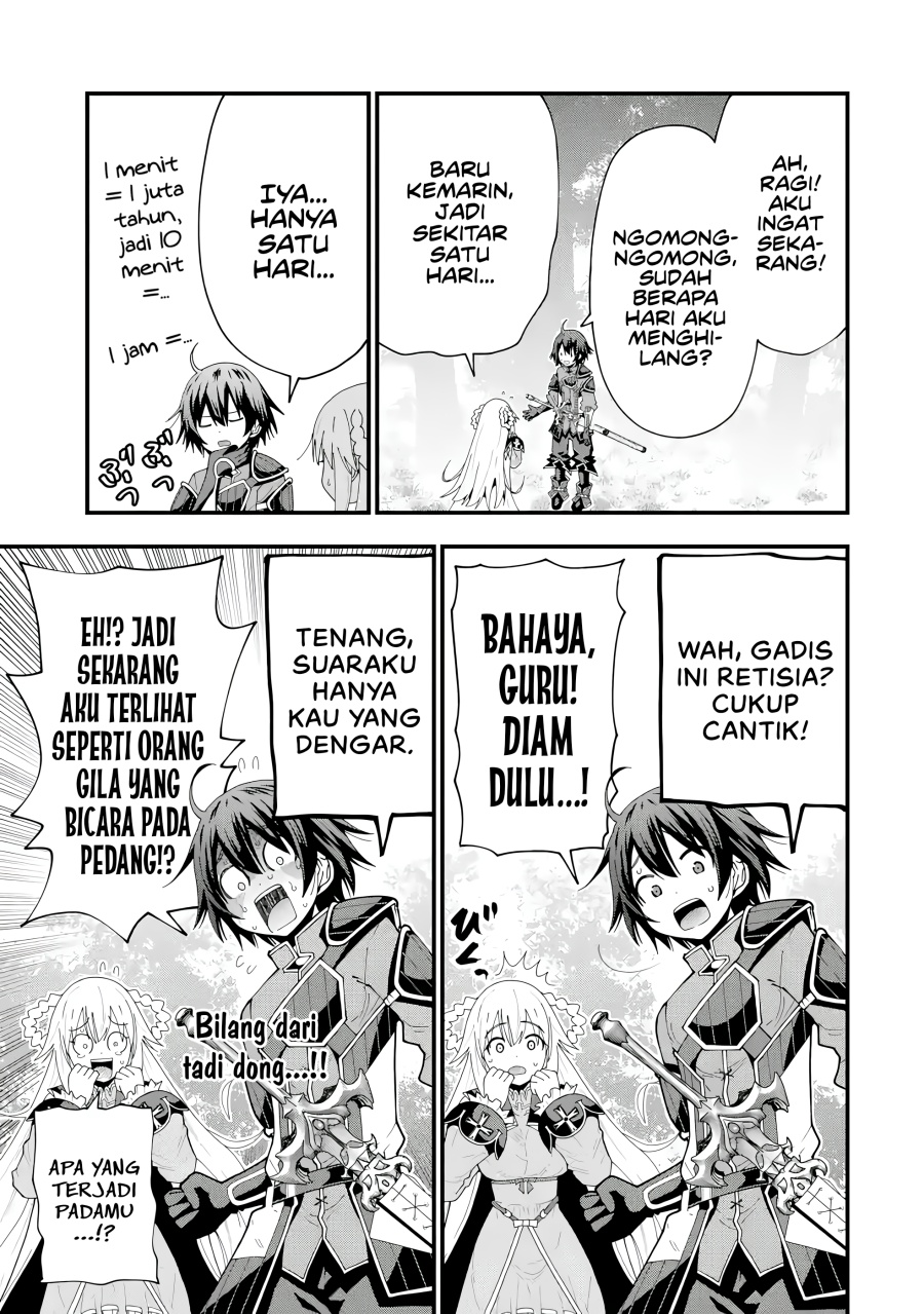 Maken no Deshi wa Munou de Saikyou! Chapter 05 Bahasa Indonesia