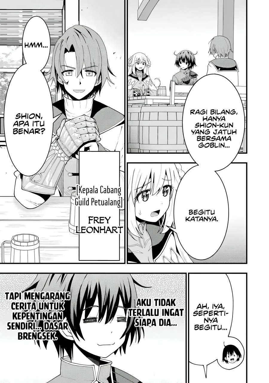 Maken no Deshi wa Munou de Saikyou! Chapter 05 Bahasa Indonesia