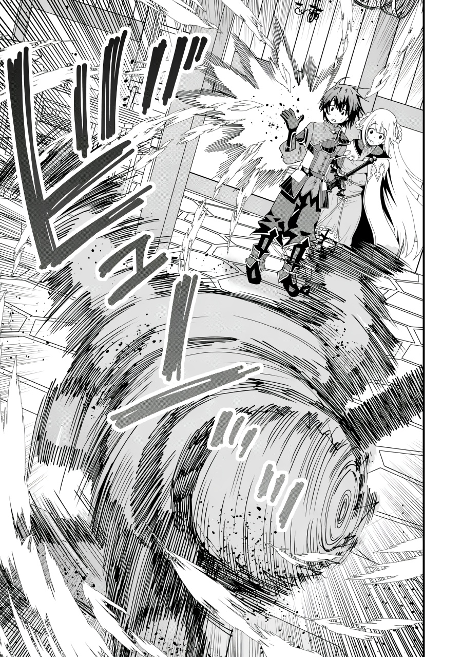 Maken no Deshi wa Munou de Saikyou! Chapter 05 Bahasa Indonesia