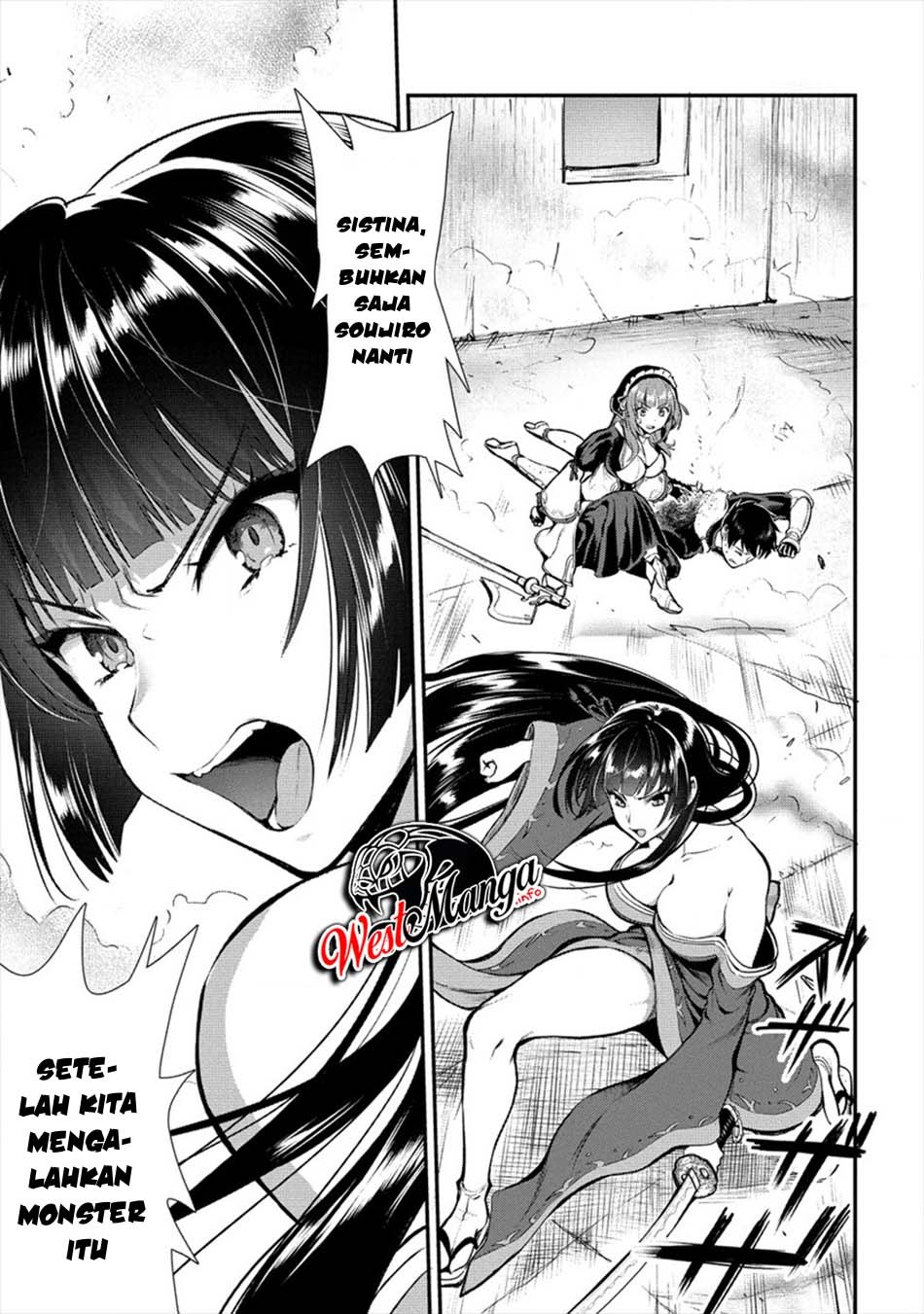 Makenshi no Maken Niyoru Maken no Tame no Harem Life chapter 11