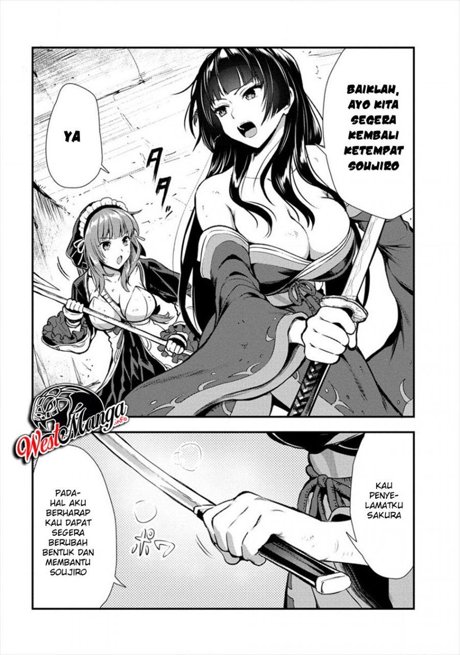 Makenshi no Maken Niyoru Maken no Tame no Harem Life chapter 11