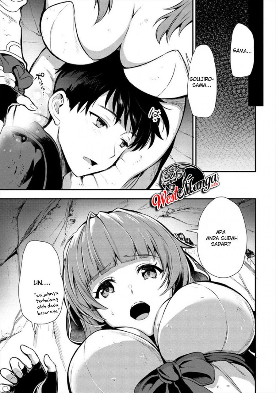 Makenshi no Maken Niyoru Maken no Tame no Harem Life chapter 11