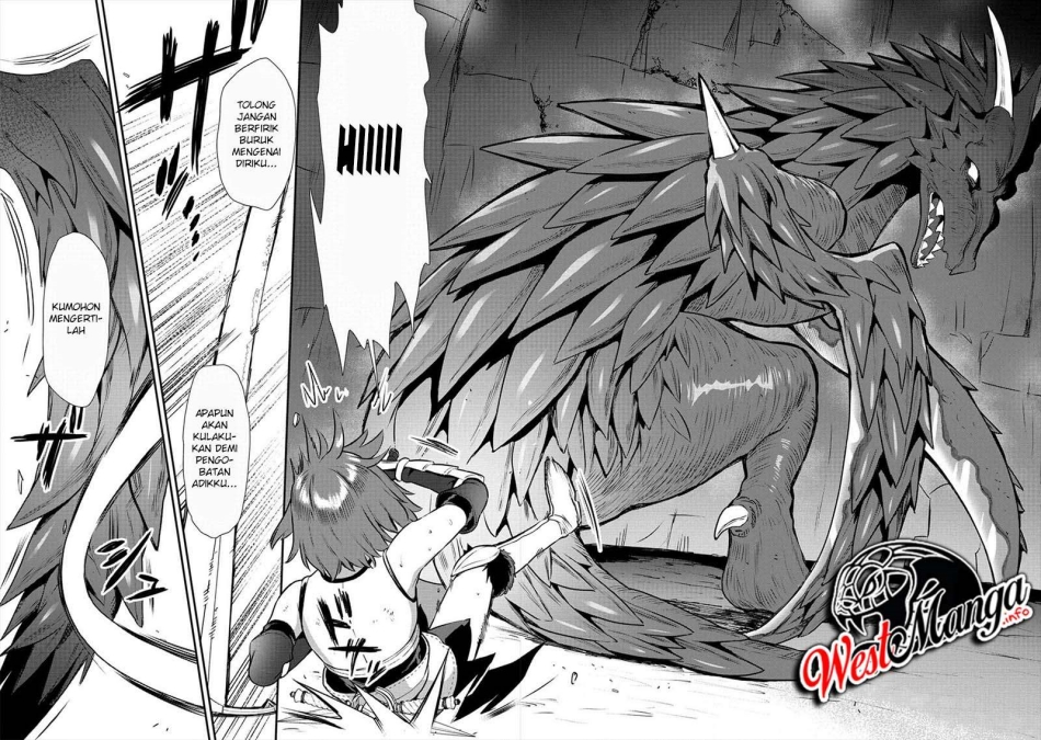 Makenshi no Maken Niyoru Maken no Tame no Harem Life chapter 15