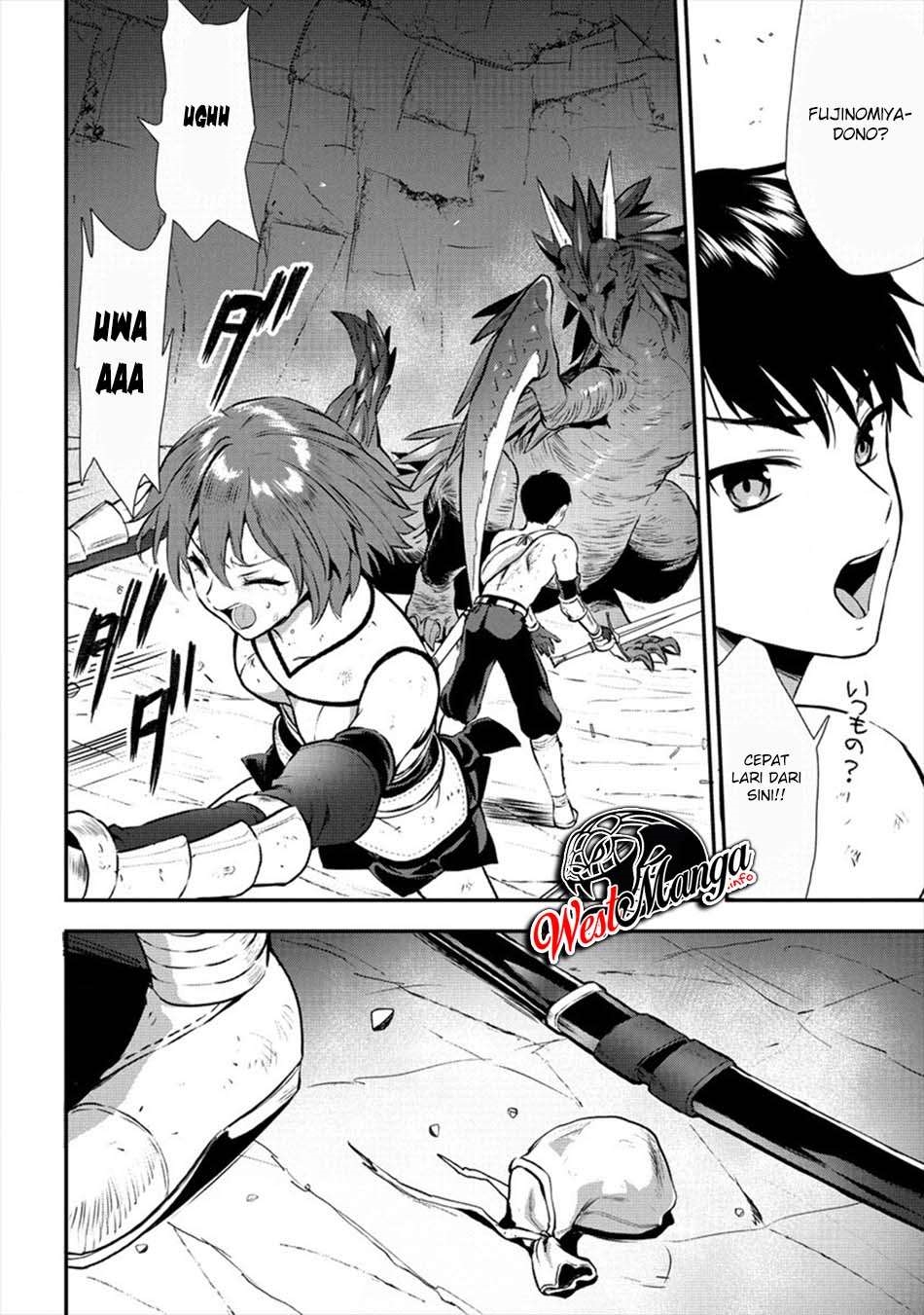 Makenshi no Maken Niyoru Maken no Tame no Harem Life chapter 15