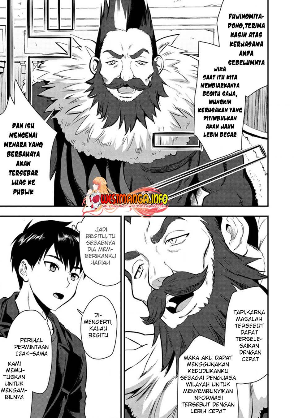 Makenshi no Maken Niyoru Maken no Tame no Harem Life chapter 21