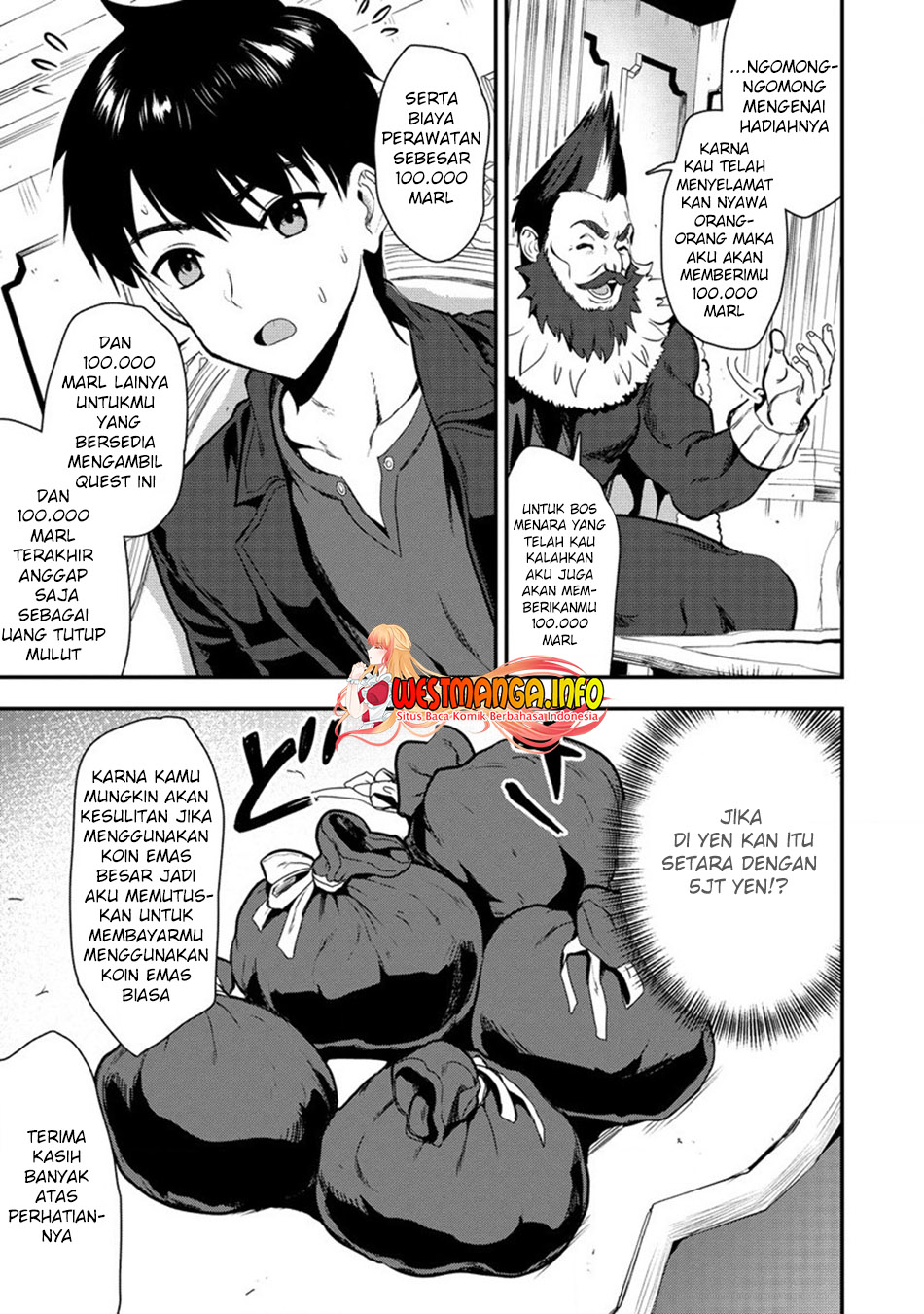 Makenshi no Maken Niyoru Maken no Tame no Harem Life chapter 21