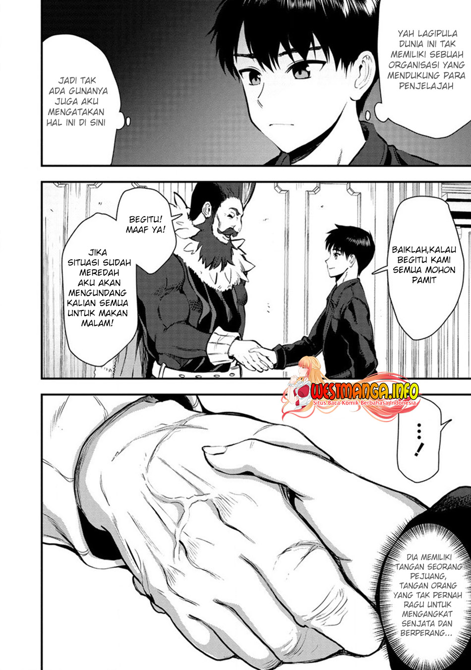 Makenshi no Maken Niyoru Maken no Tame no Harem Life chapter 21