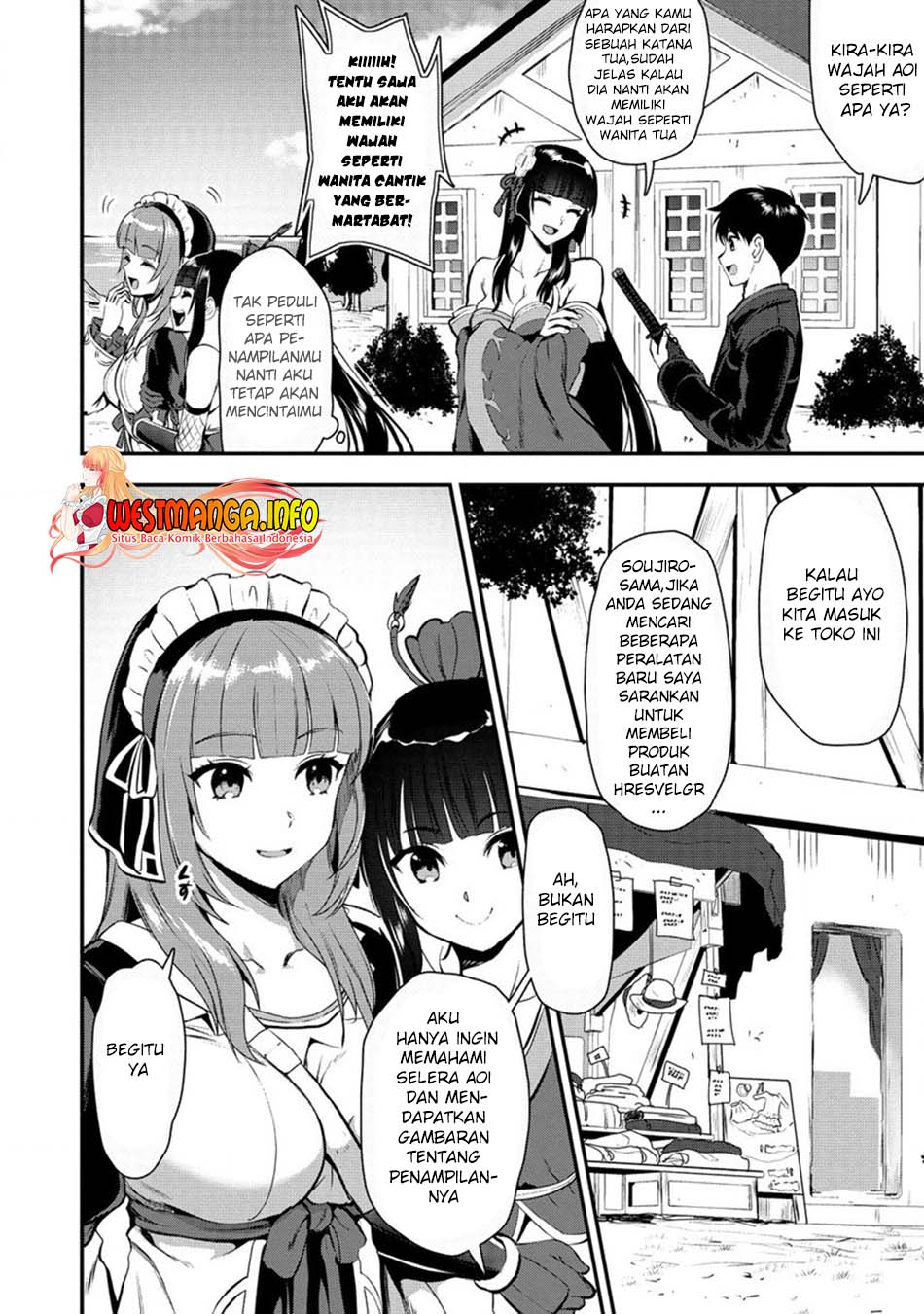 Makenshi no Maken Niyoru Maken no Tame no Harem Life chapter 21