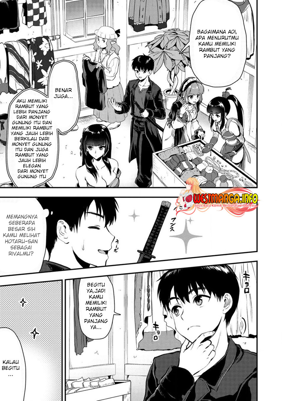 Makenshi no Maken Niyoru Maken no Tame no Harem Life chapter 21