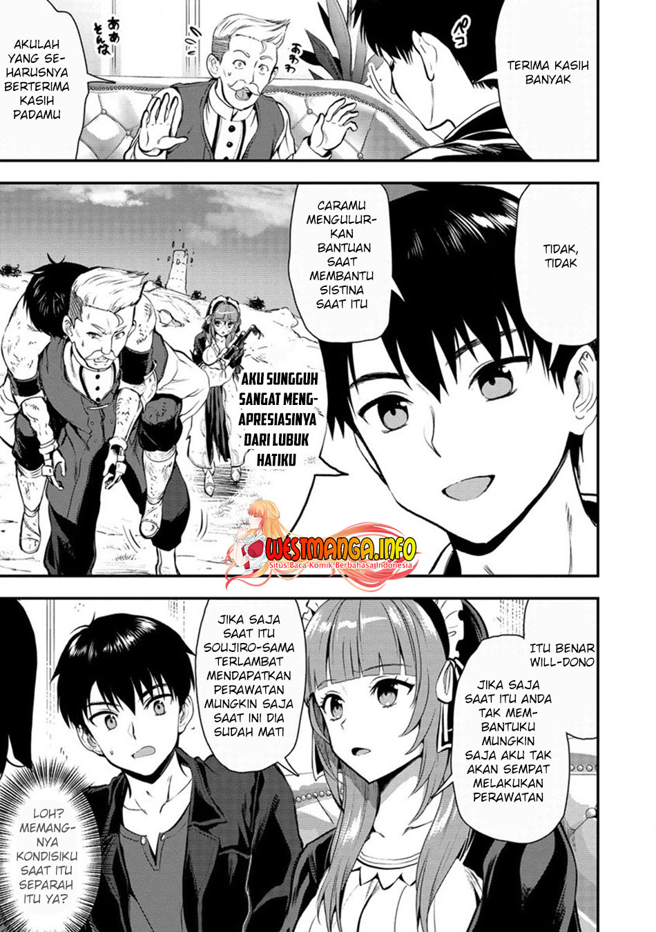Makenshi no Maken Niyoru Maken no Tame no Harem Life chapter 21