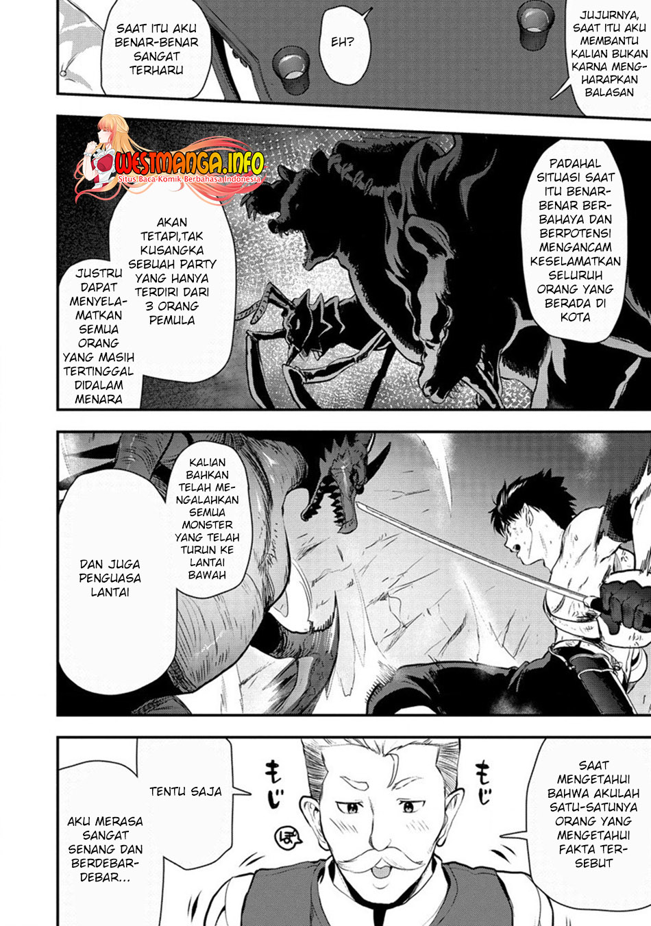 Makenshi no Maken Niyoru Maken no Tame no Harem Life chapter 21