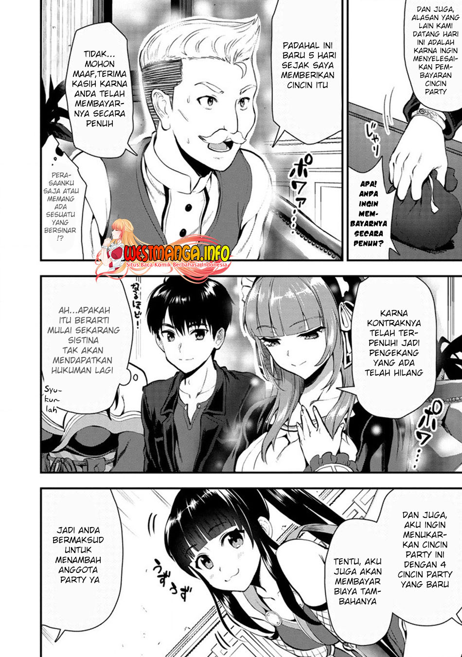Makenshi no Maken Niyoru Maken no Tame no Harem Life chapter 21
