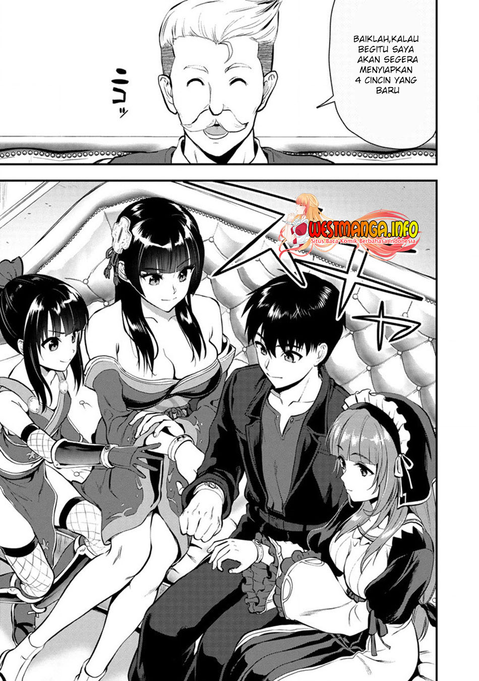 Makenshi no Maken Niyoru Maken no Tame no Harem Life chapter 21