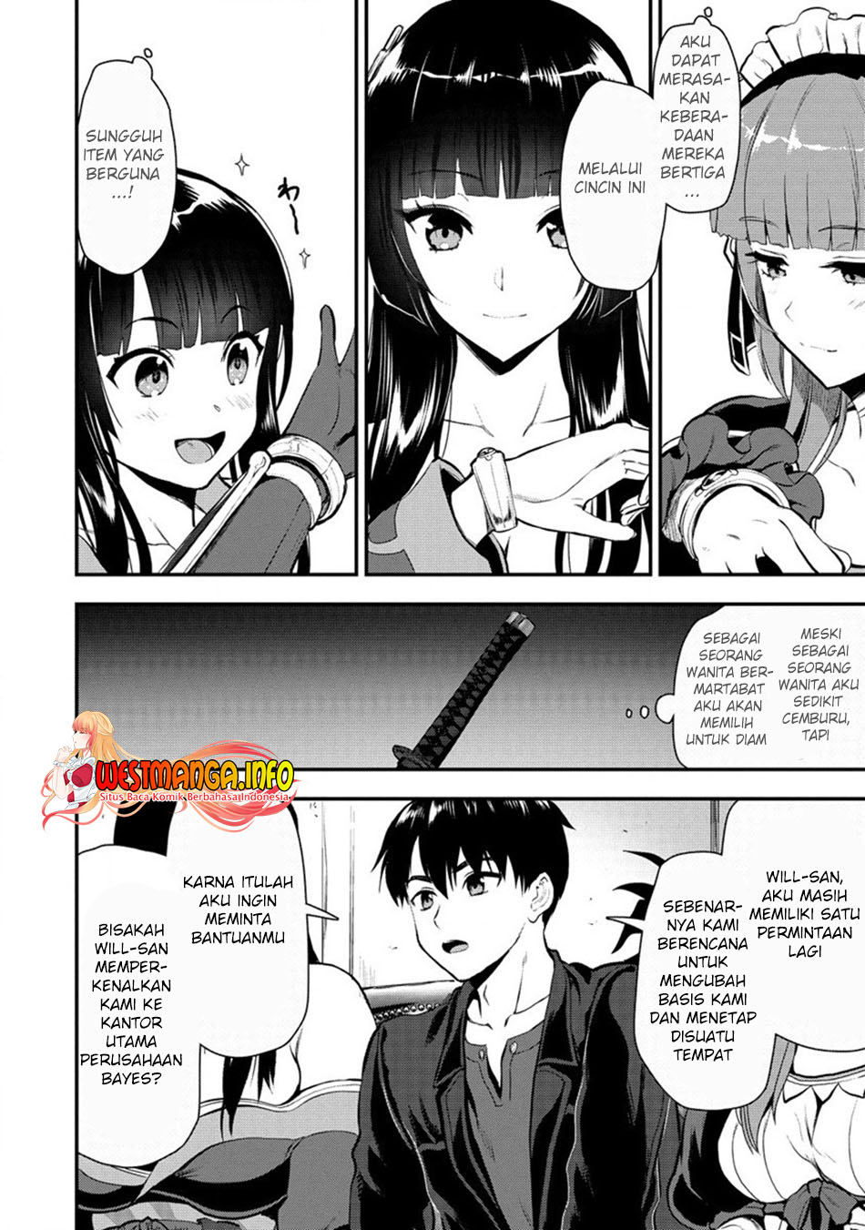 Makenshi no Maken Niyoru Maken no Tame no Harem Life chapter 21