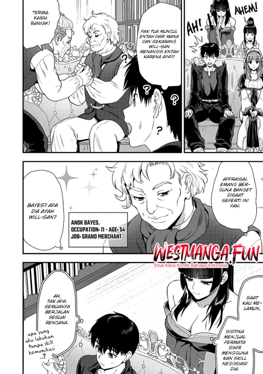 Makenshi no Maken Niyoru Maken no Tame no Harem Life Chapter 22.2 Bahasa Indonesia