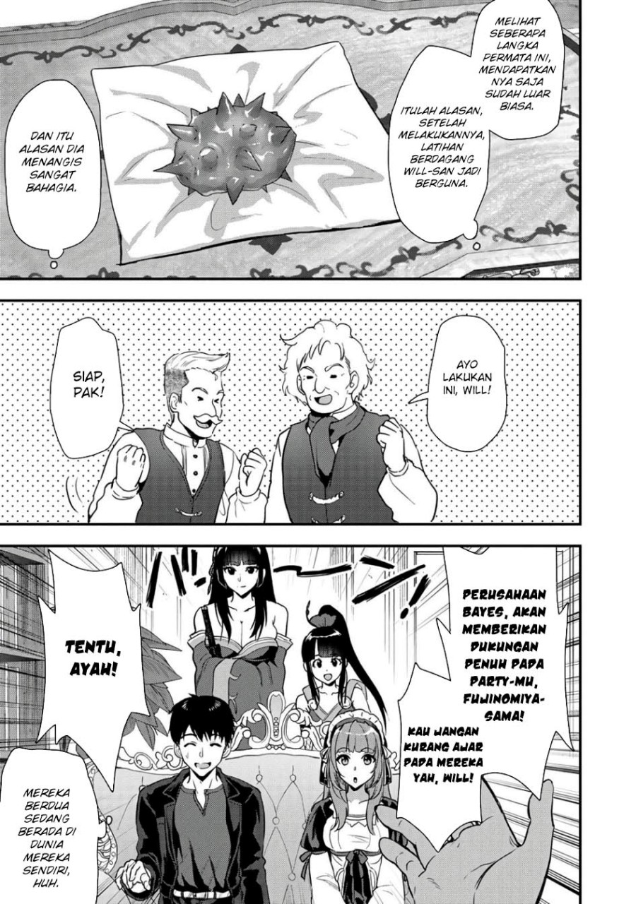 Makenshi no Maken Niyoru Maken no Tame no Harem Life Chapter 22.2 Bahasa Indonesia