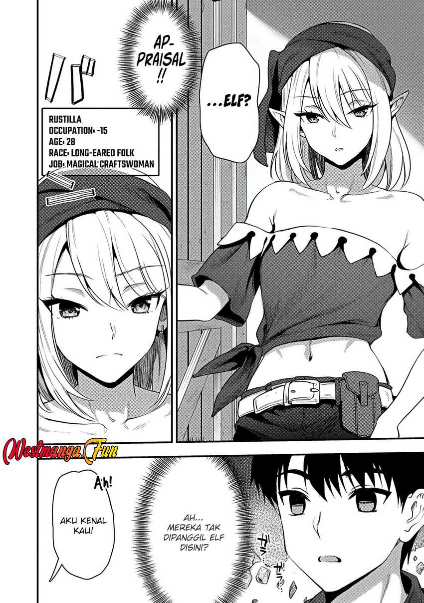 Makenshi no Maken Niyoru Maken no Tame no Harem Life chapter 24