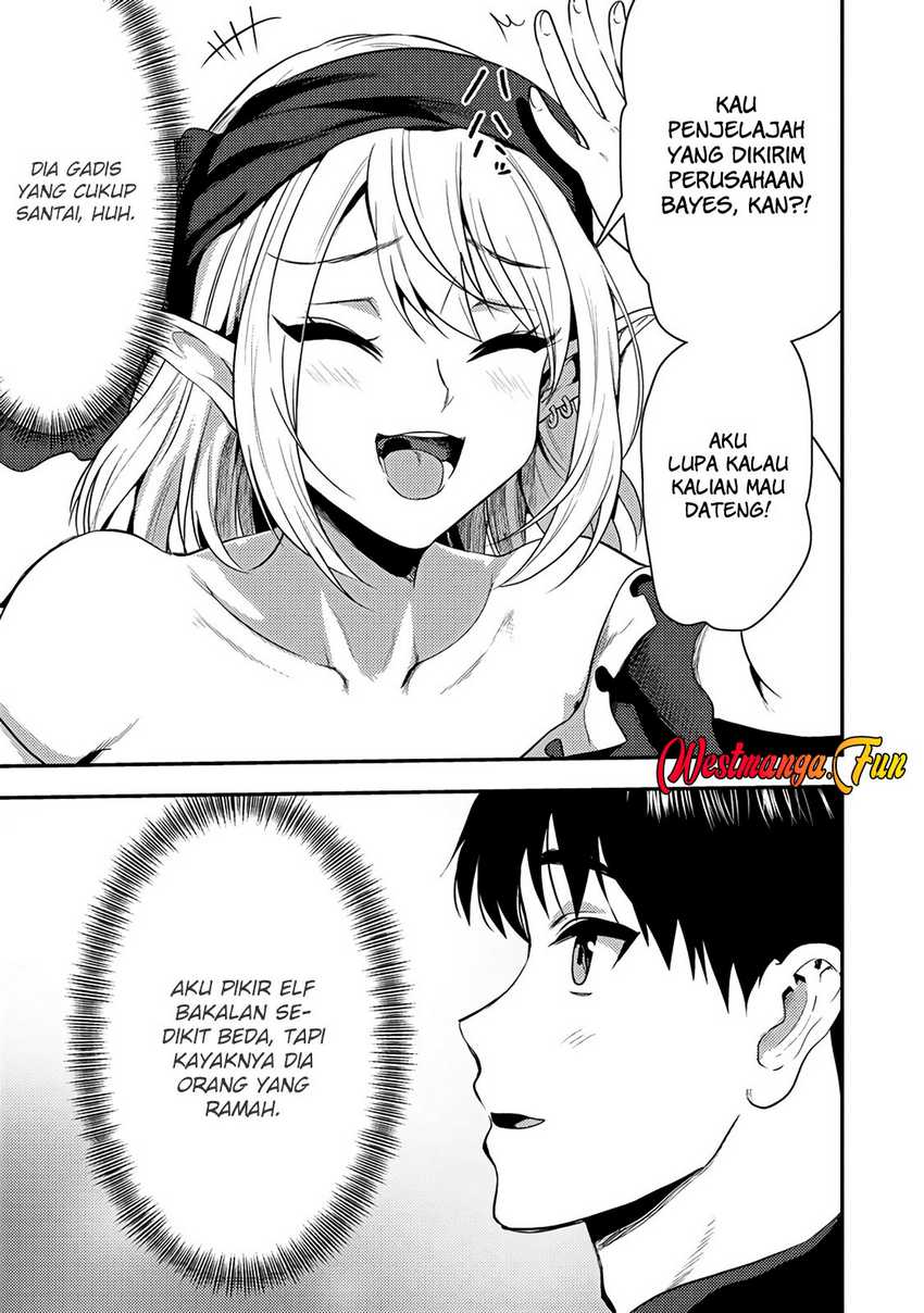 Makenshi no Maken Niyoru Maken no Tame no Harem Life chapter 24