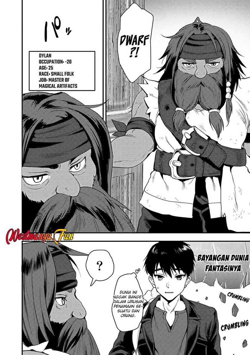 Makenshi no Maken Niyoru Maken no Tame no Harem Life chapter 24