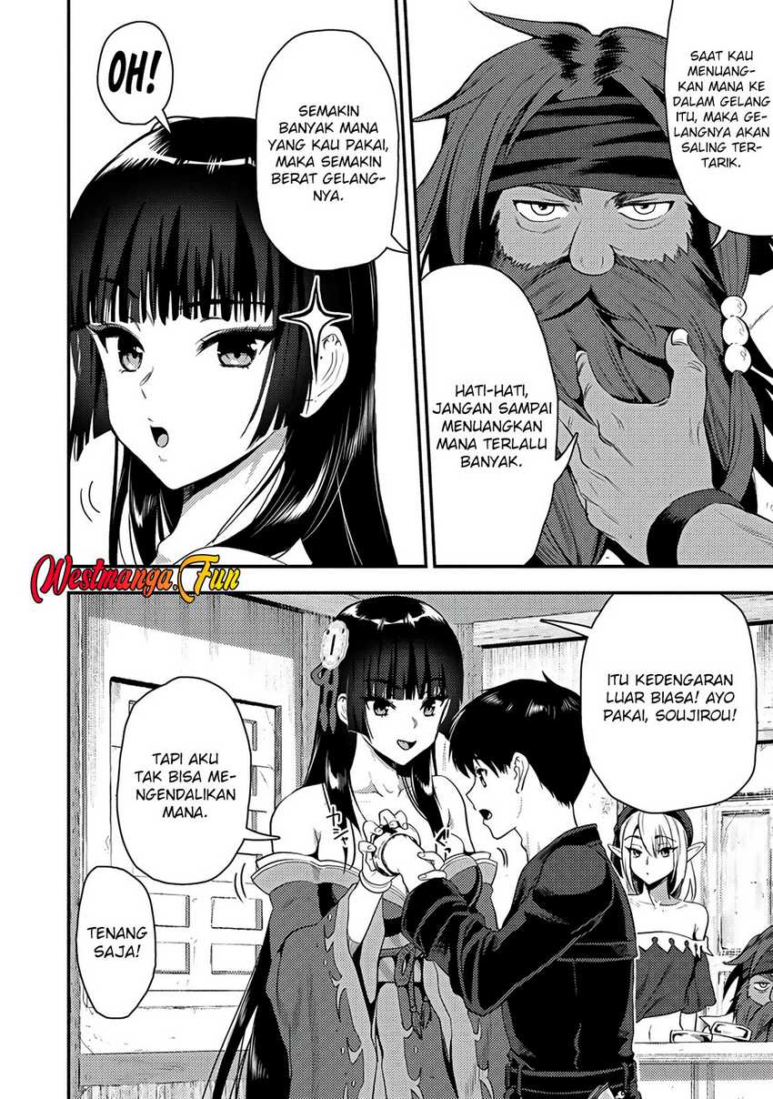 Makenshi no Maken Niyoru Maken no Tame no Harem Life chapter 24