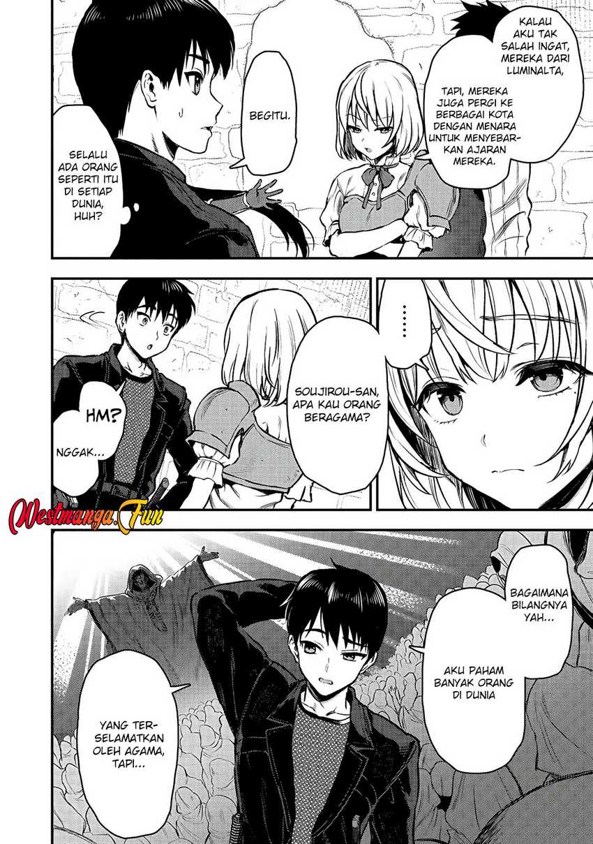 Makenshi no Maken Niyoru Maken no Tame no Harem Life chapter 31