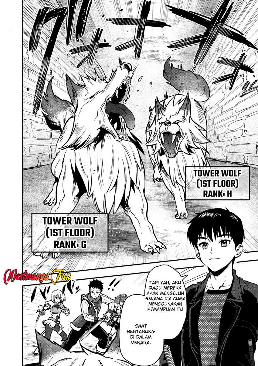 Makenshi no Maken Niyoru Maken no Tame no Harem Life chapter 31