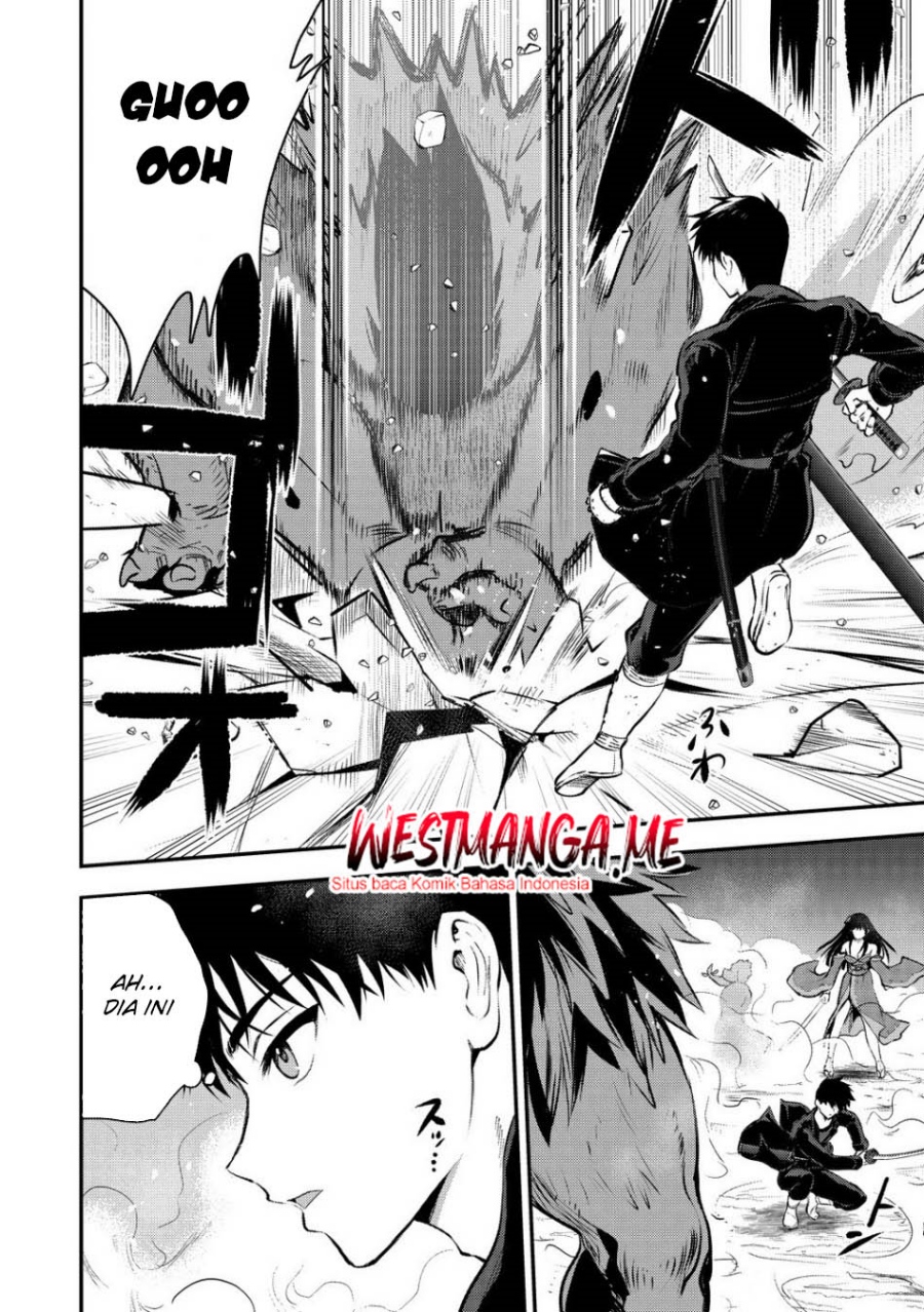 Makenshi no Maken Niyoru Maken no Tame no Harem Life chapter 33