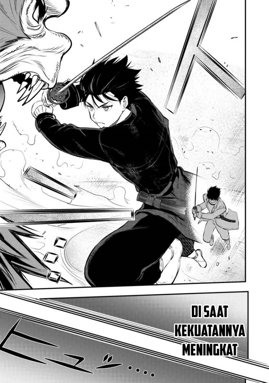 Makenshi no Maken Niyoru Maken no Tame no Harem Life chapter 33