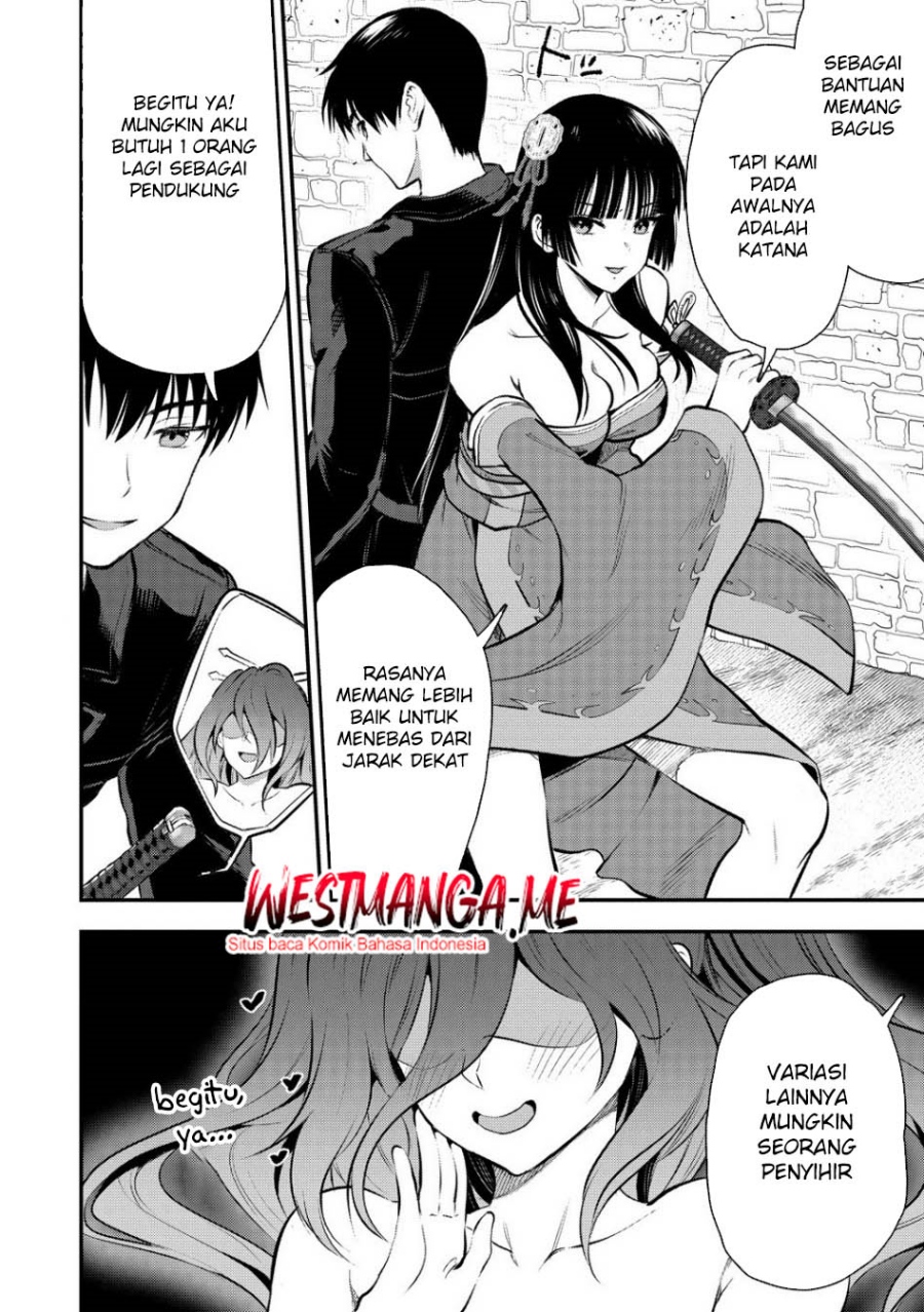 Makenshi no Maken Niyoru Maken no Tame no Harem Life chapter 33