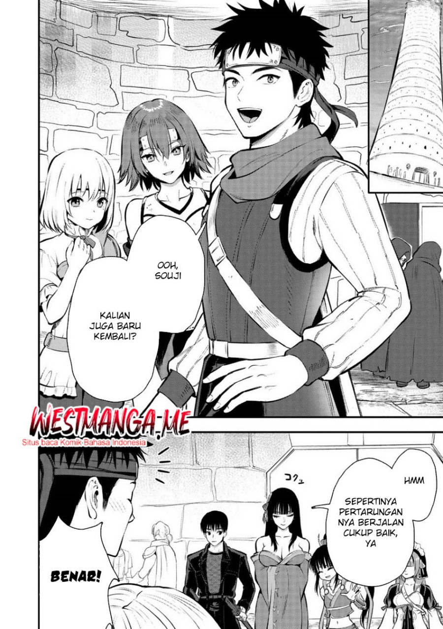Makenshi no Maken Niyoru Maken no Tame no Harem Life chapter 33