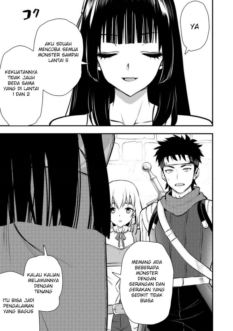 Makenshi no Maken Niyoru Maken no Tame no Harem Life chapter 33