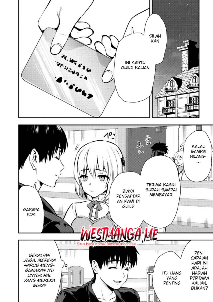 Makenshi no Maken Niyoru Maken no Tame no Harem Life chapter 33