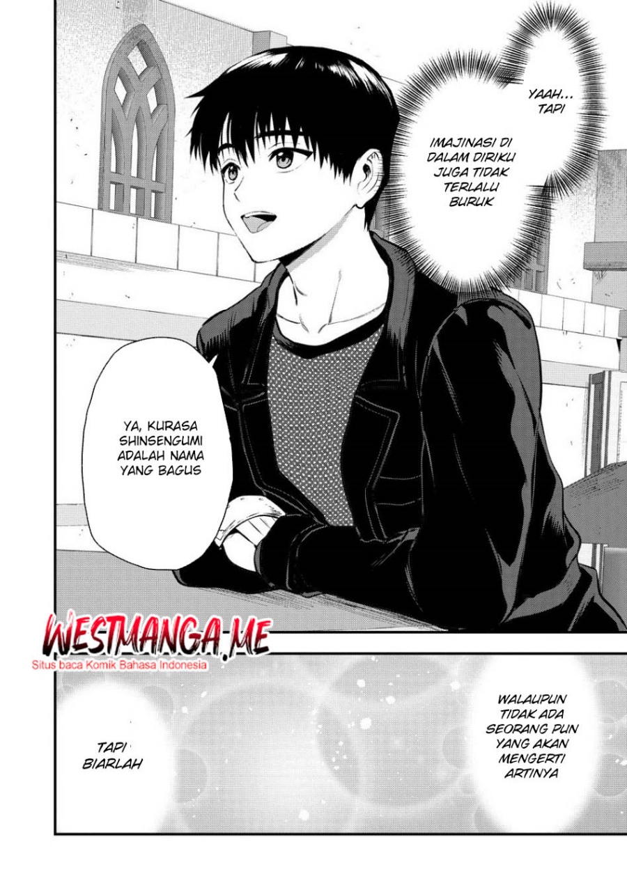 Makenshi no Maken Niyoru Maken no Tame no Harem Life chapter 33