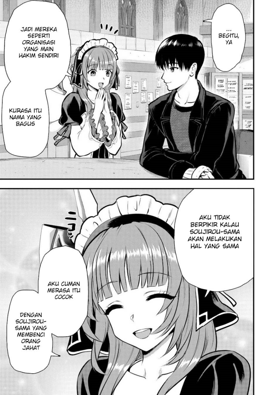 Makenshi no Maken Niyoru Maken no Tame no Harem Life chapter 33