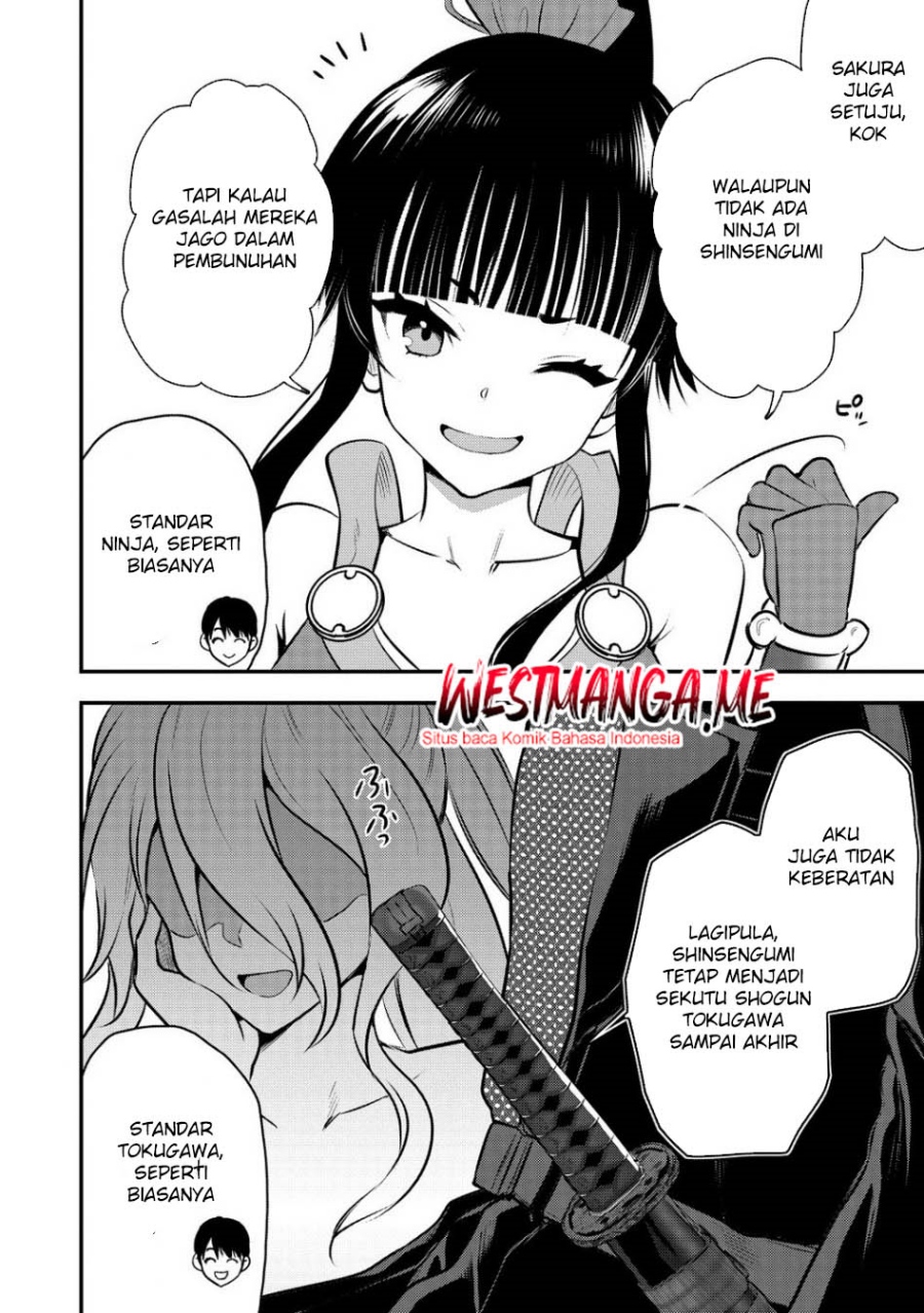 Makenshi no Maken Niyoru Maken no Tame no Harem Life chapter 33