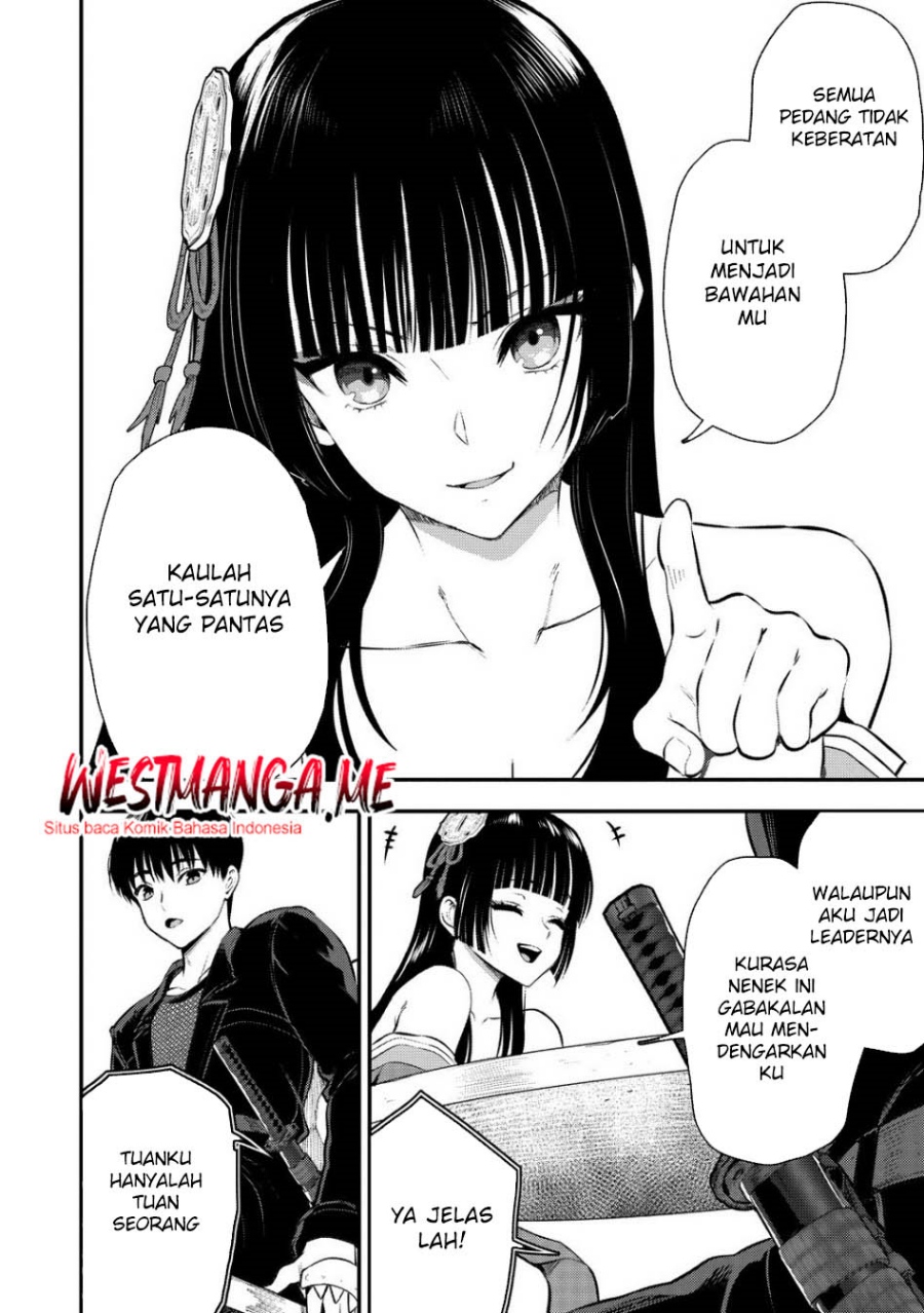 Makenshi no Maken Niyoru Maken no Tame no Harem Life chapter 33