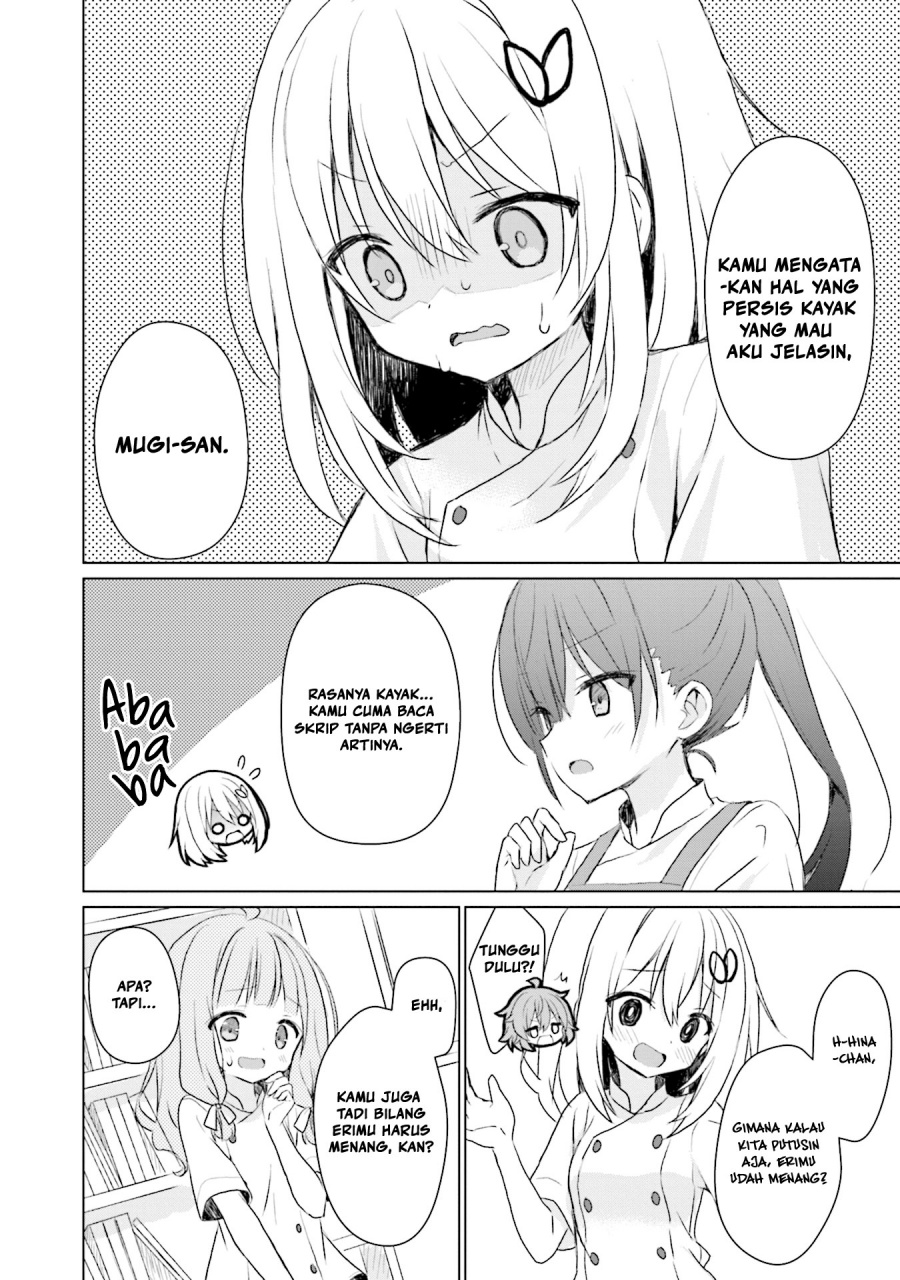 Makigama no Pandora chapter 7