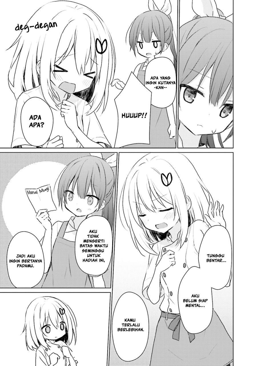 Makigama no Pandora chapter 7