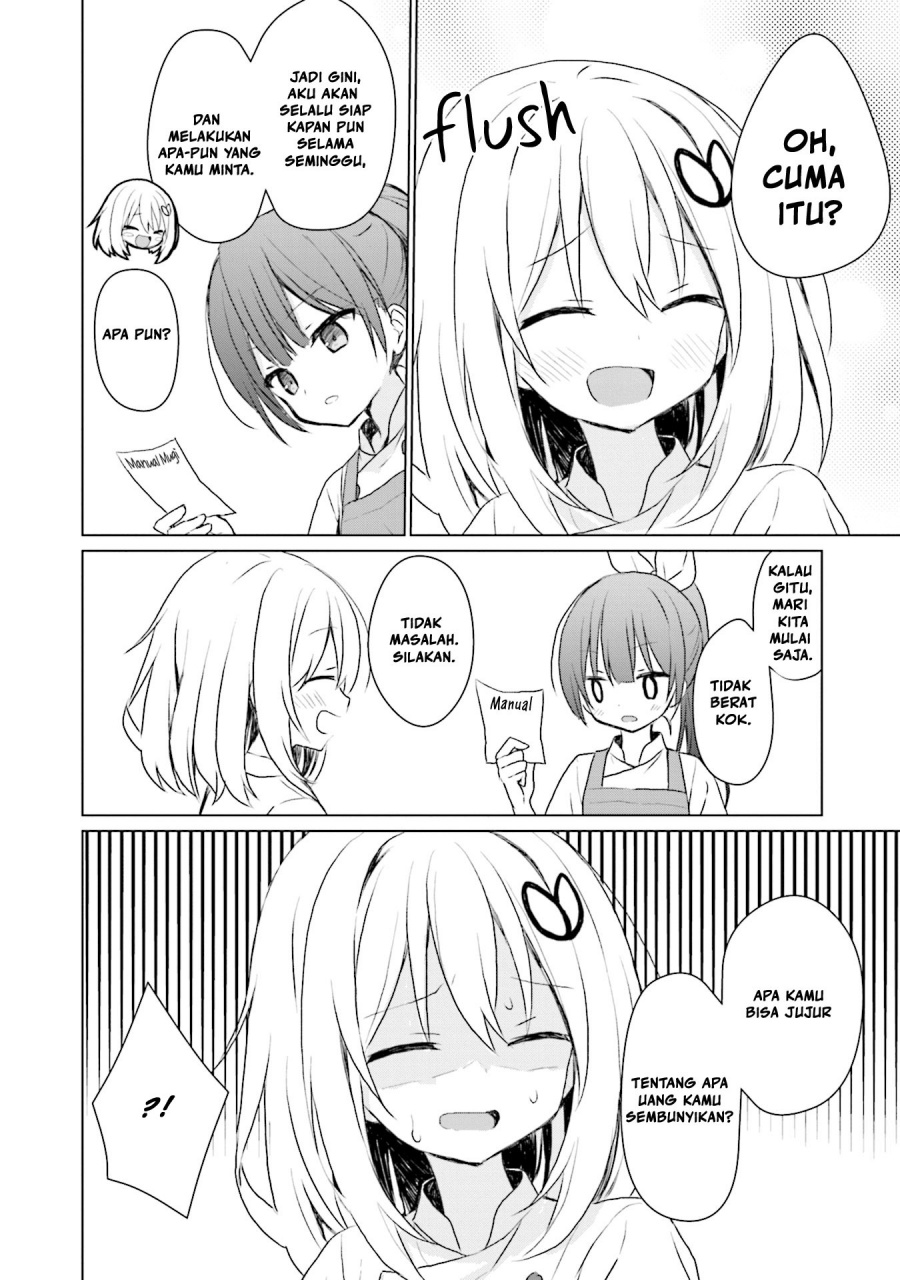 Makigama no Pandora chapter 7