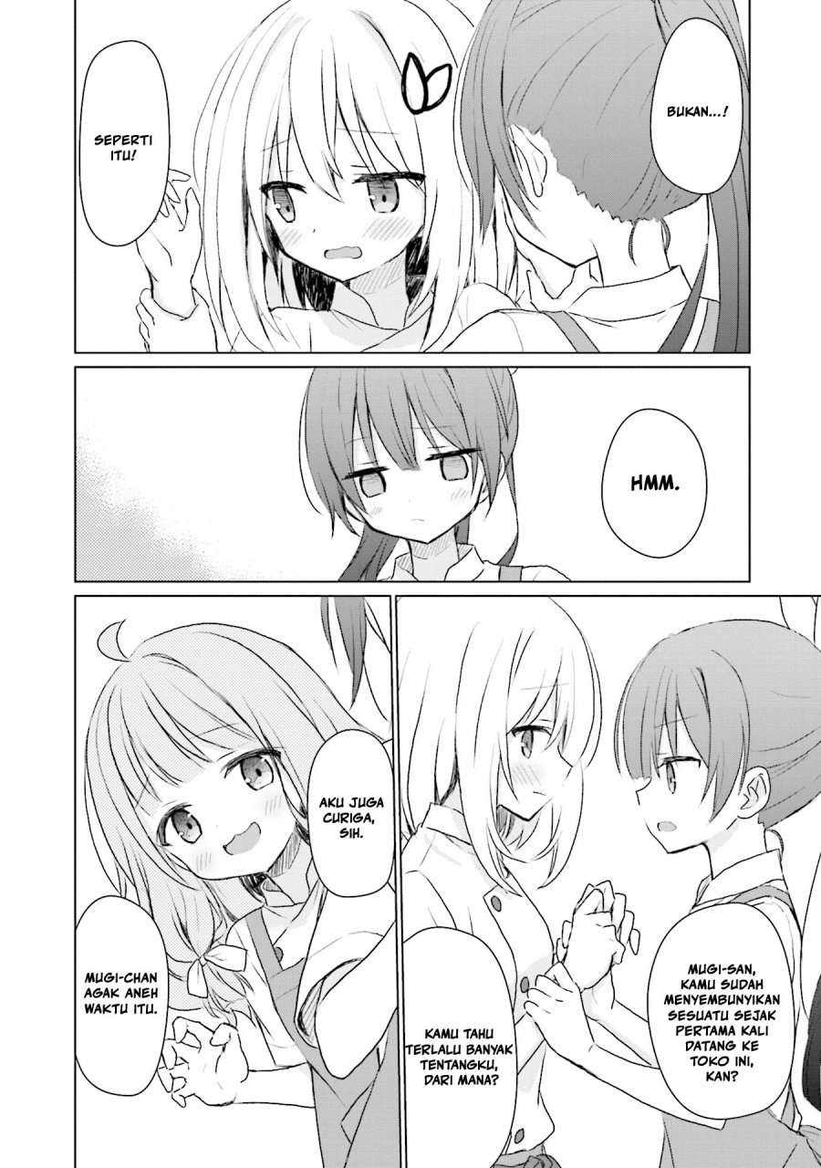 Makigama no Pandora chapter 7
