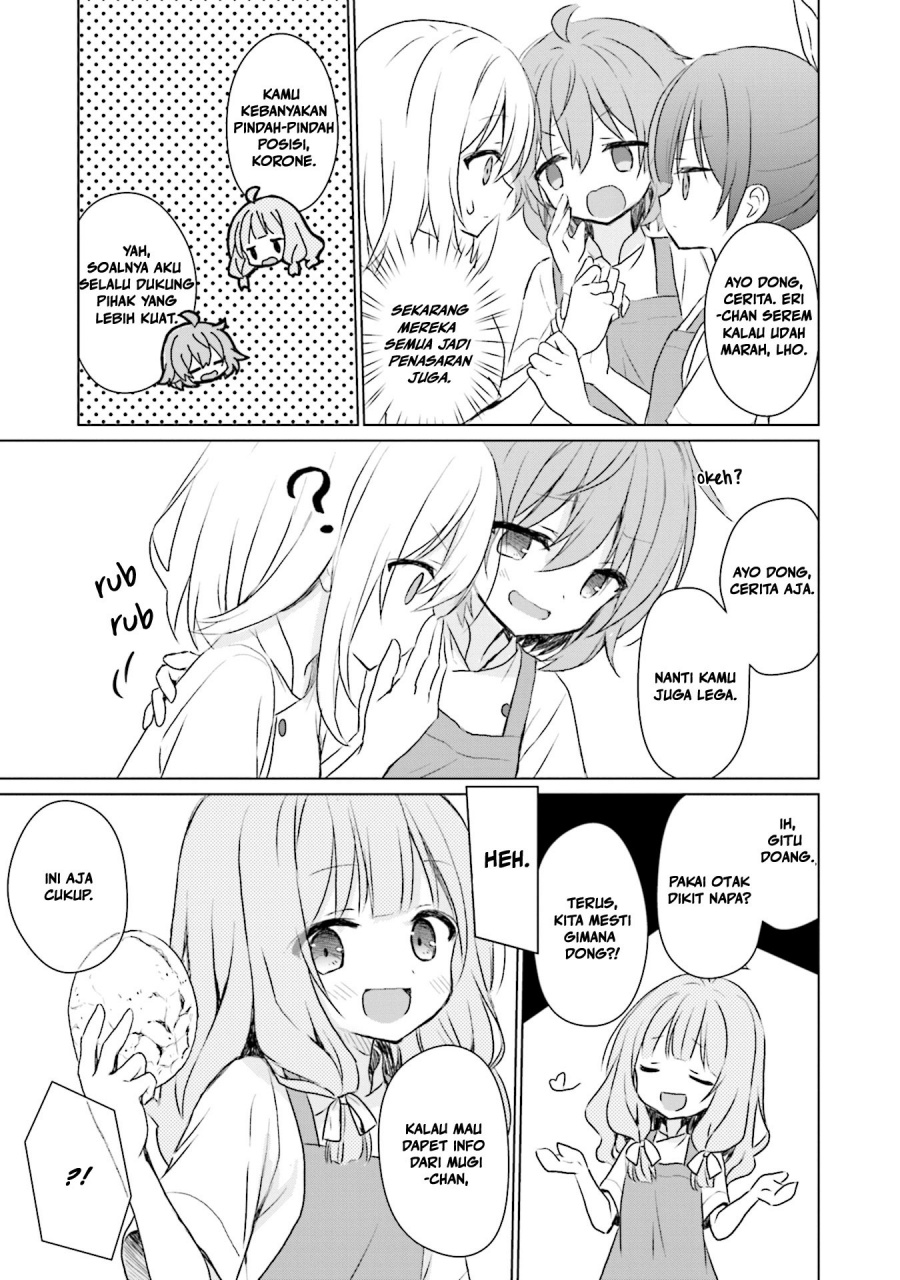 Makigama no Pandora chapter 7