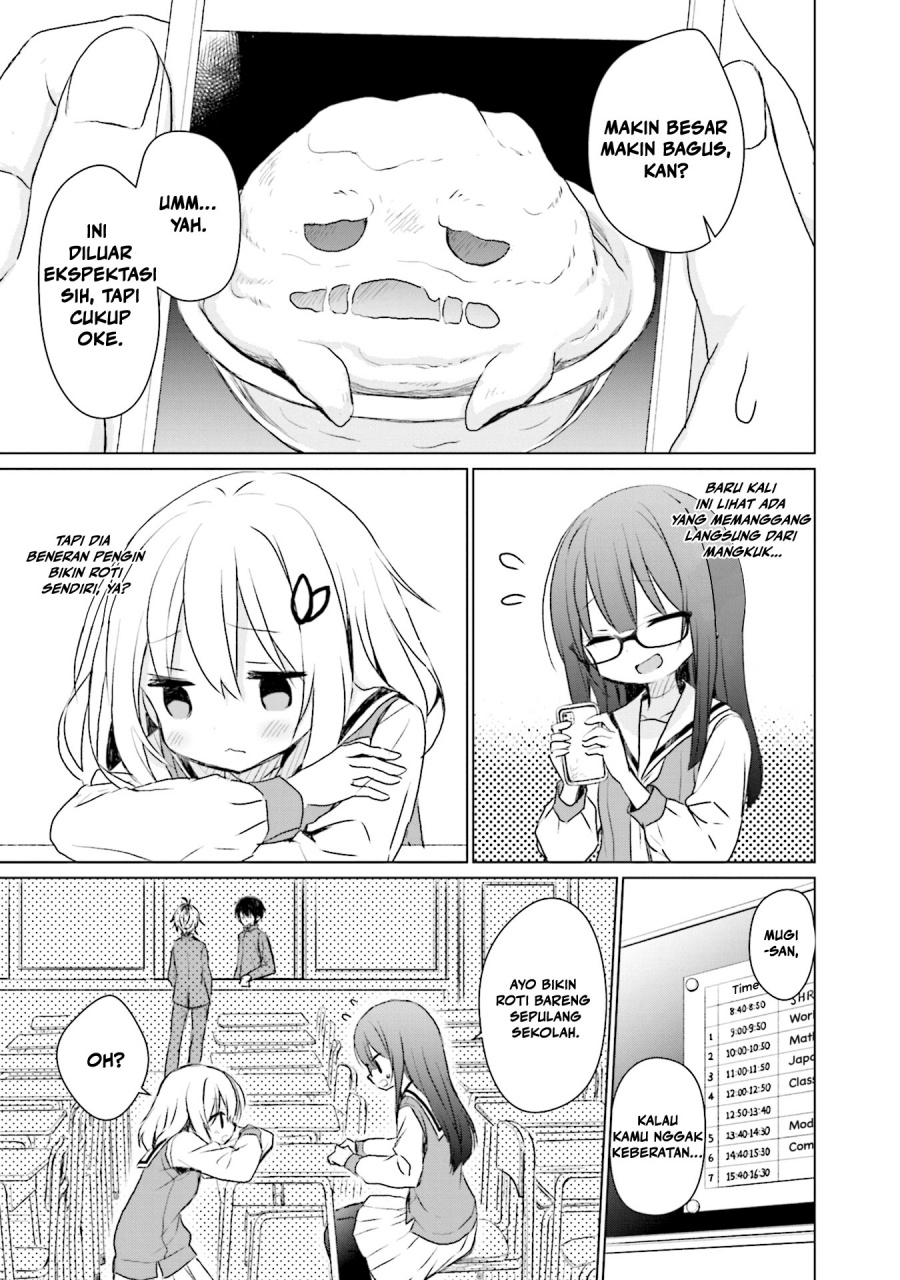 Makigama no Pandora chapter 8
