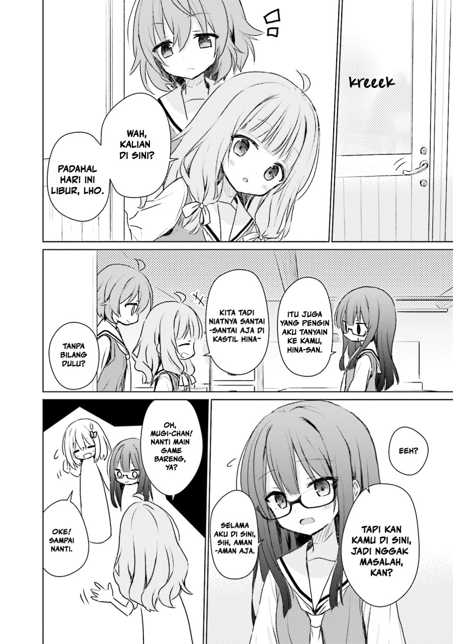 Makigama no Pandora chapter 8