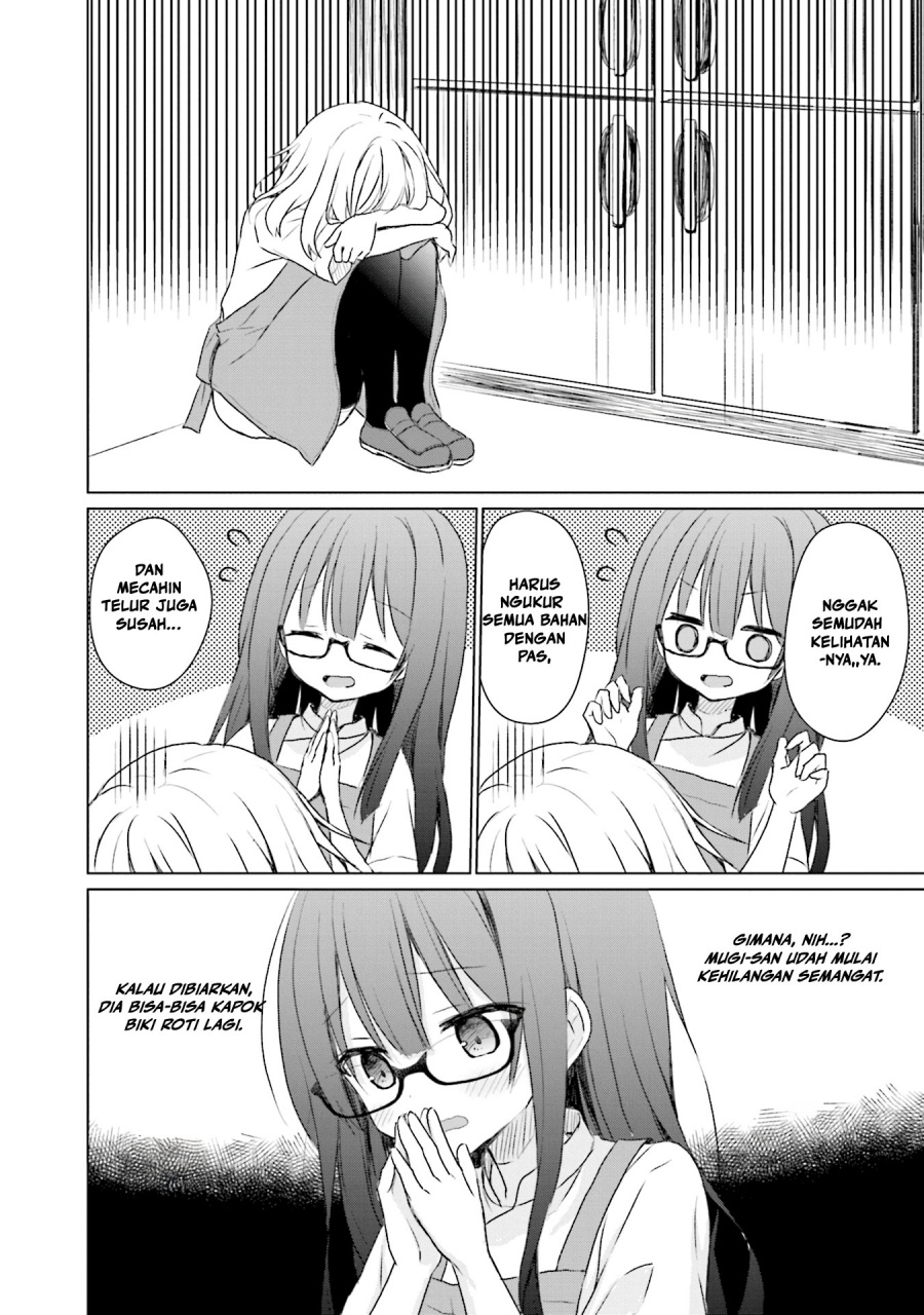 Makigama no Pandora chapter 8